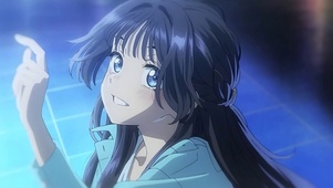 少女