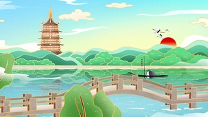 国潮山水