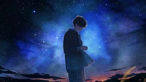 仰望星空少年