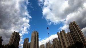 翻滚流云