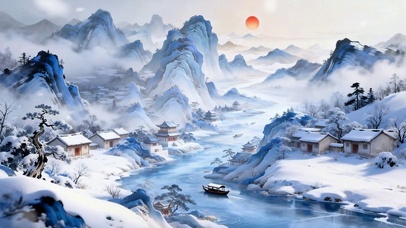 日出