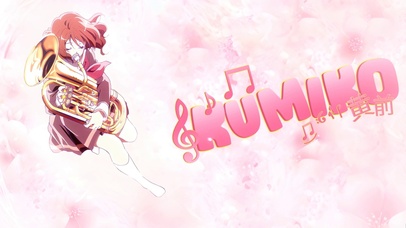 吹奏