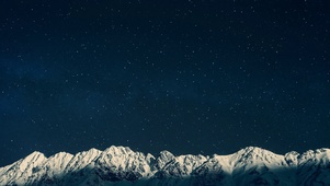 星