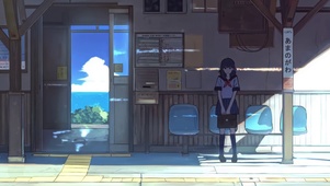午后蓝天