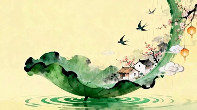 护眼雨天树木