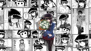 古见同学