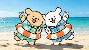 晴天