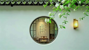 治愈国风壁纸