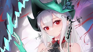 浊心蒂蒂