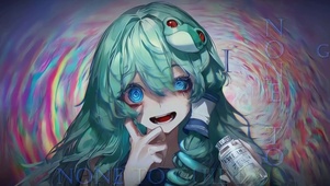 早苗的药物 治疗