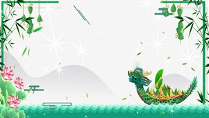 传统端午节划龙舟