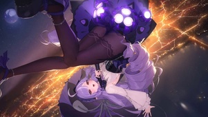 Vivian