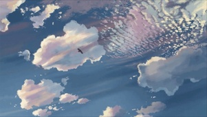 天空