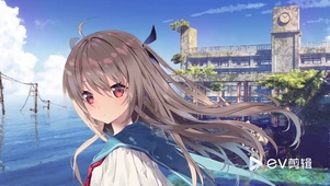 亚托莉
