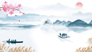 中国风山水小舟