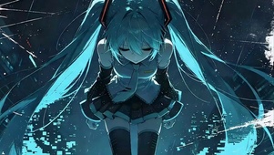 深海浮游初音