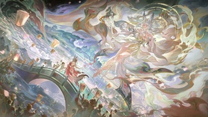 心月狐