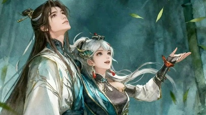 云缨赵怀真竹林