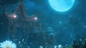 护眼夜景房屋树木星空带鱼屏