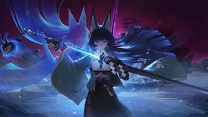 星见雅