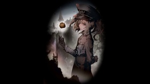 长官