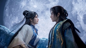 韩立南宫婉