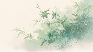 雨竹