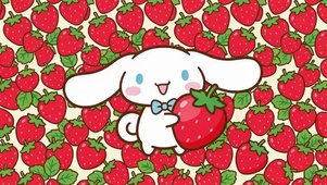 玉桂狗的草莓乐园