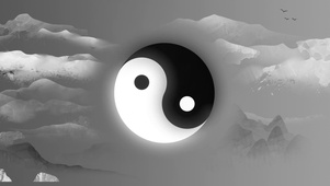 太极阴阳