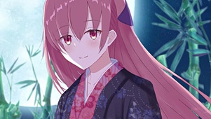少女