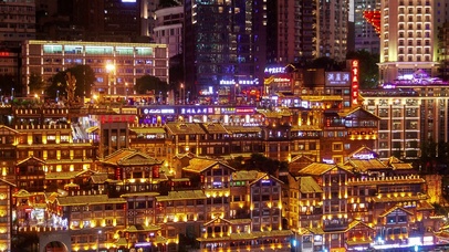 洪崖洞夜景