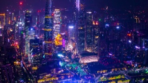 大厦雨滴
