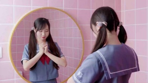 变得可爱