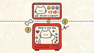 可爱猫咪