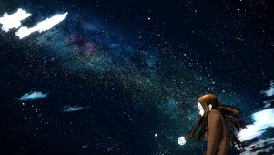 星空女孩
