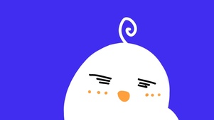 迷惑小鸟