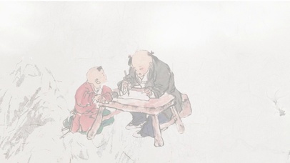 端午节日传统孩童山水写字花草