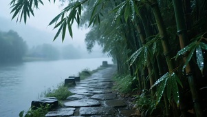 河边小道