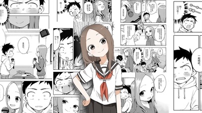 JK女孩