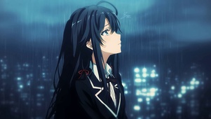 雪乃--梓雨