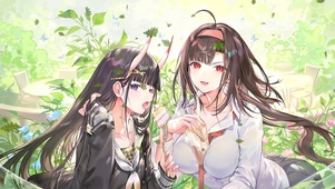 姐妹