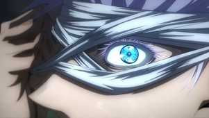 ｜Six Eyes｜