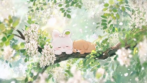 依偎