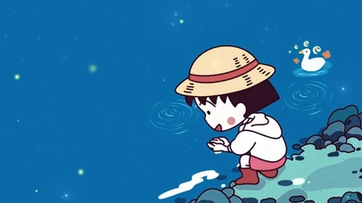 夏天的夜晚怀旧