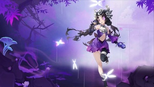 阿幼朵