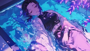 水中蝴蝶忍