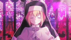 修女