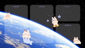 4k超震撼太空站