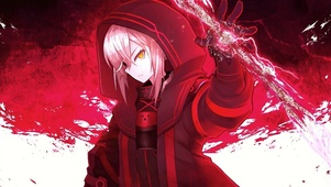 Fate