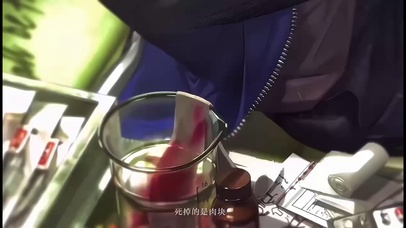 光与夜之恋查理苏
